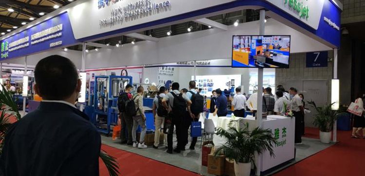 International cable and wire exhibition 2020